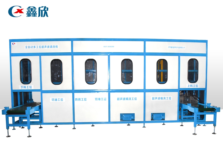 全自動(dòng)汽車零部件煤油清洗線